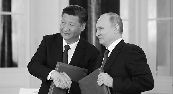 Keeping Moscow Focused on China