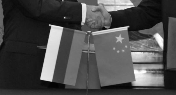 Russia’s Performance in Multilateral Organizations: Pivot to Asia or Just to China?