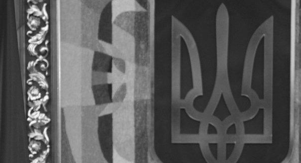 Ukraine: Democracy Has a Chance