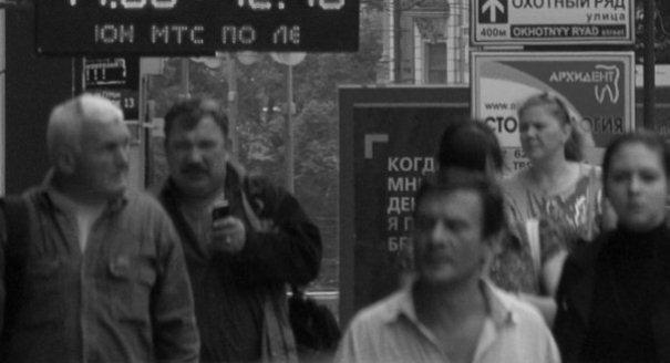 For Whom the “Democracy” Tolls in Eurasia?