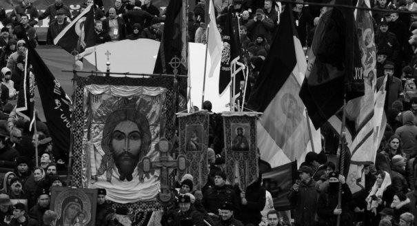 A Country in Search of a Nation