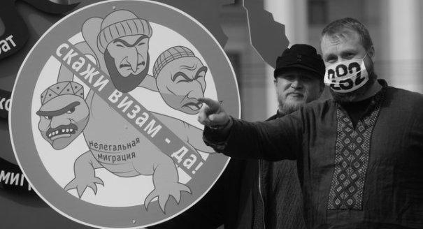 Russia Needs Immigrants Anyway, But Not Too Many