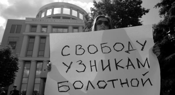 Russia: The Turning Points That Shape a Country’s Trajectory