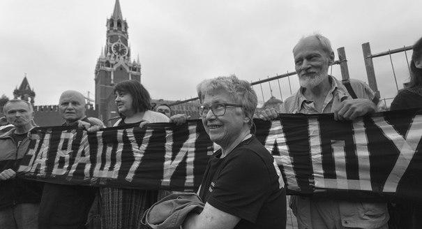 “For Your And Our Freedom”: August, 45 Years Later