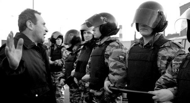 Russia-2013: How To Blow Off Steam?
