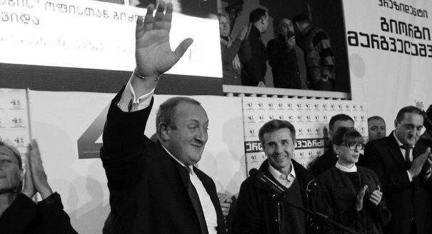 Georgia: Where Now for the National Movement?