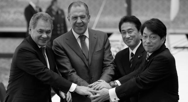 Russia and Japan: 2+2=?