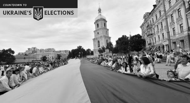 Ukraine Election Countdown: 20 Days Remaining