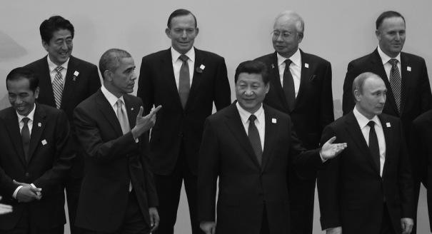 Pax Sinica: China and the New Russia