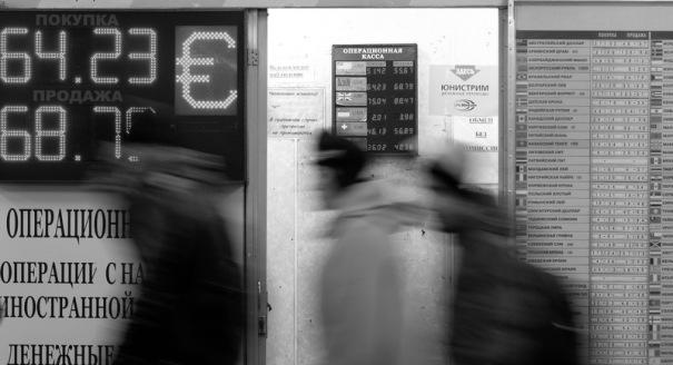 Unexpected Blow: How Falling Oil Prices and the Depreciating Ruble Influence Russia’s Pivot to Asia