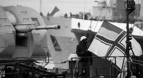 Ukraine as a Challenge of Perception