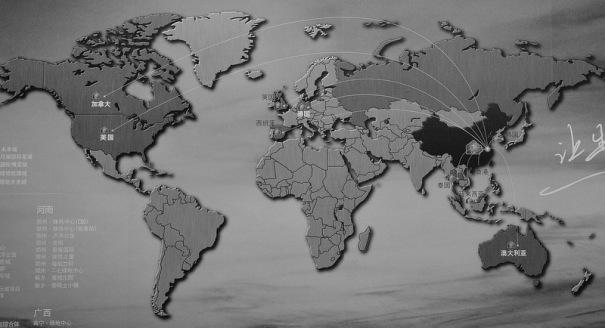 The World’s Future: Bipolar Geoeconomics?