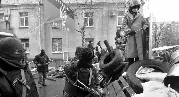Ukraine: Weekend Rendez-Vous With History