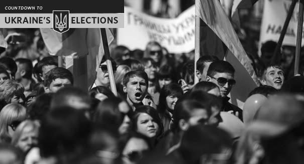 Indian Summer: Ukraine Before the Elections