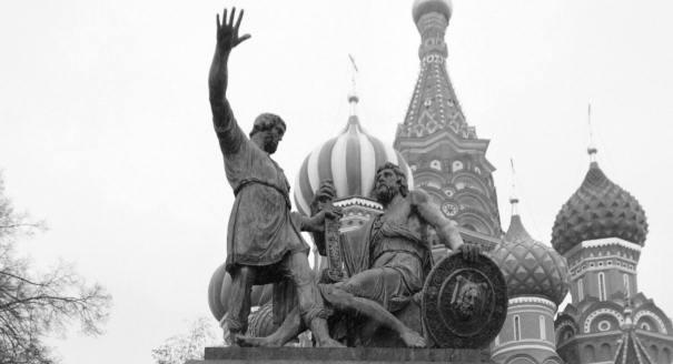 The Day of National Unity, a Celebration of Wishful Thinking