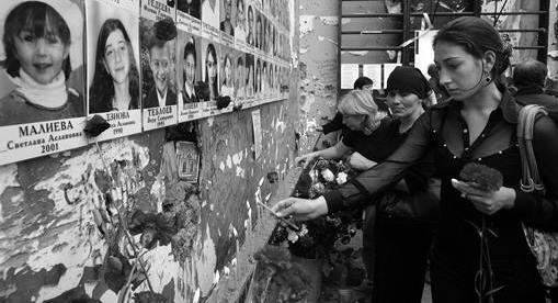 Beslan Ten Years Later