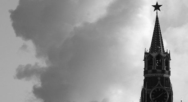 Post-Soviet Space: Chances for Democracy