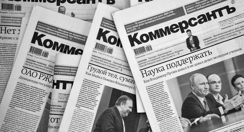 How “Loyalty” Ensnared Russia’s Journalists and Media Owners