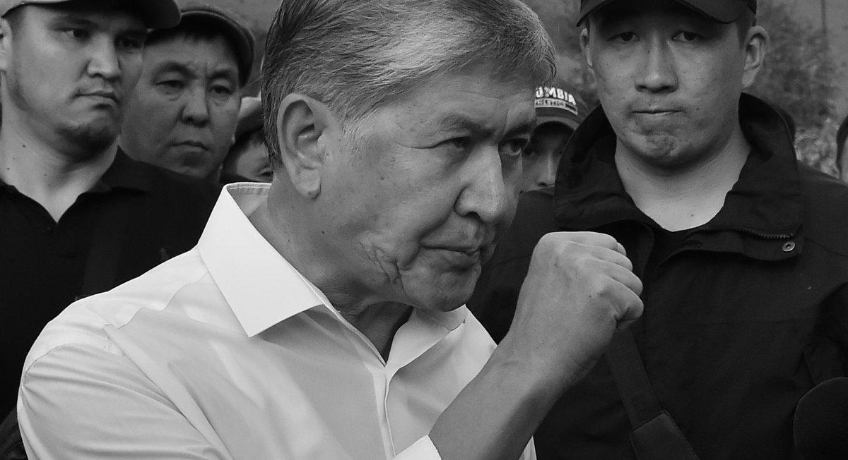 The Failure of Atambayev’s Planned Power Transition