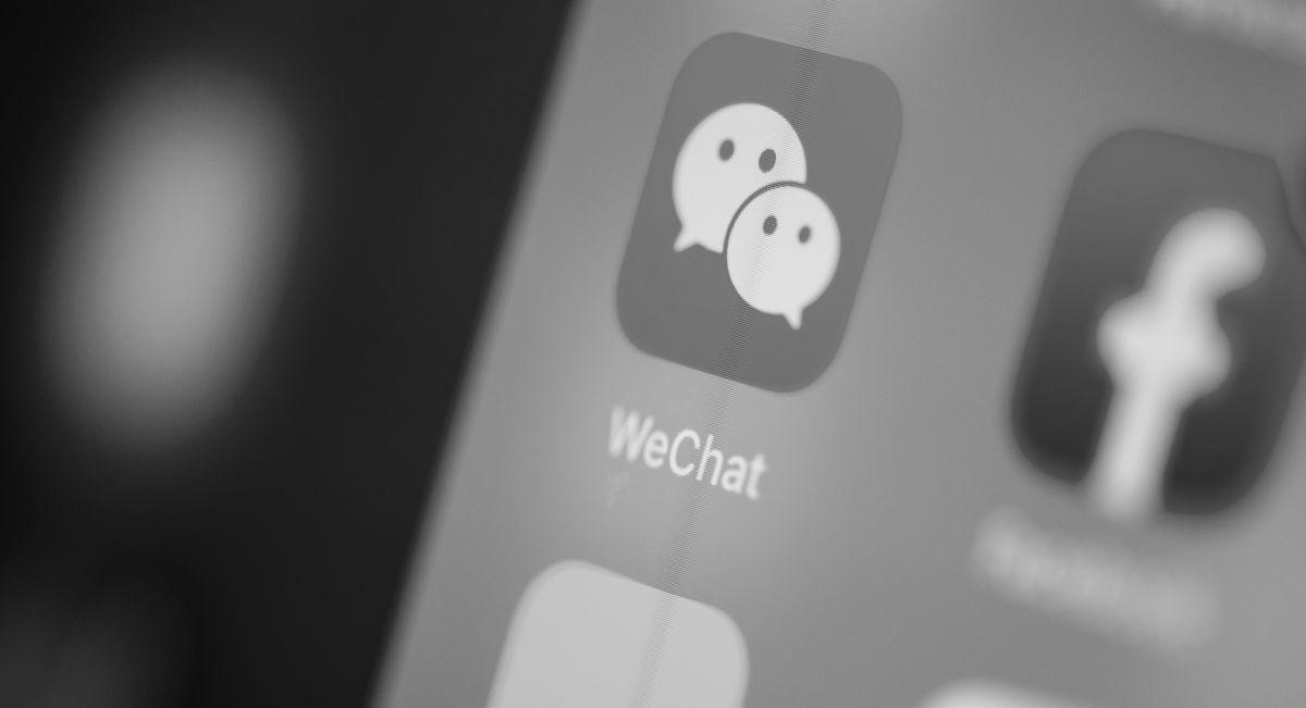 WeChat для губернатора: готовы ли российские регионы общаться с Китаем