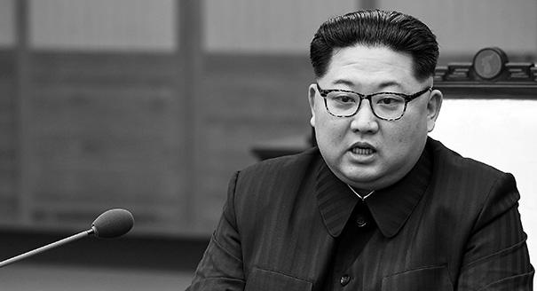 Key Issues for U.S.–North Korea Negotiations