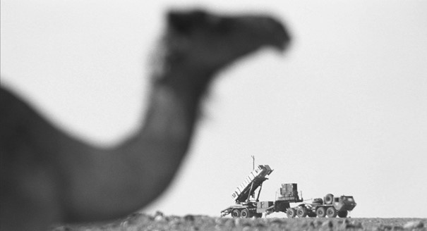 Advantageous Ambiguity: Israel’s Nuclear Arsenal