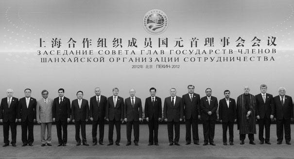 Shanghai Cooperation Organization, Central Asia, and the United States