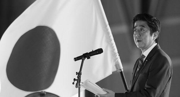 Japan Looks at Ukraine and Fears Czechoslovakia, 1948