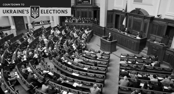 Ukraine Election Countdown: 26 Days Remaining