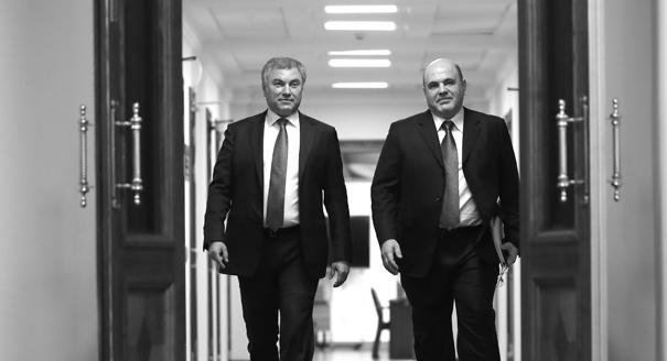 Кастинг пошел. Есть ли в новом правительстве преемник Путина