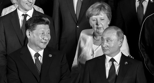 Podcast: What's Europe’s Strategy for Managing China and Russia?