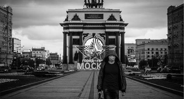 Podcast: Russian Foreign Policy in a Post-Pandemic World