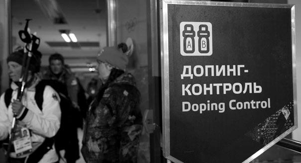 Drug Testing the Kremlin