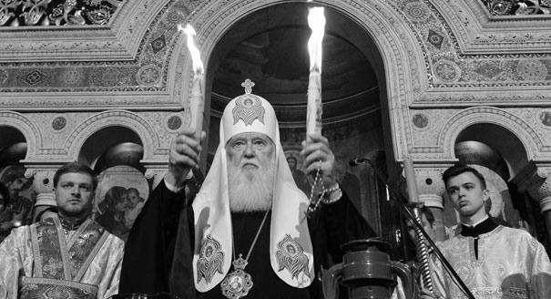 Resolving Ukraine’s Orthodox Church Crisis