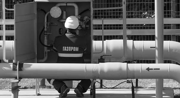 The New Pipeline Making Gazprom Nervous