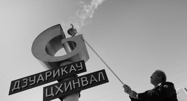 Gazprom Sets Its Sights on Georgia