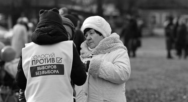 Поражение настойчивости. Почему Кремль проиграл второй тур выборов в Хакасии