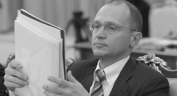 Sergei Kiriyenko: The Dreamer in the Kremlin