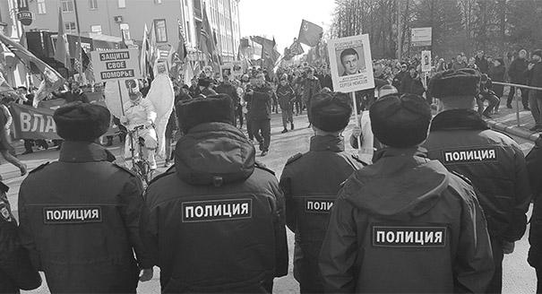 The Split in Russia’s Civil Society