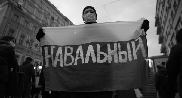 Пятое управление политикой. Что изменит признание Навального экстремистом