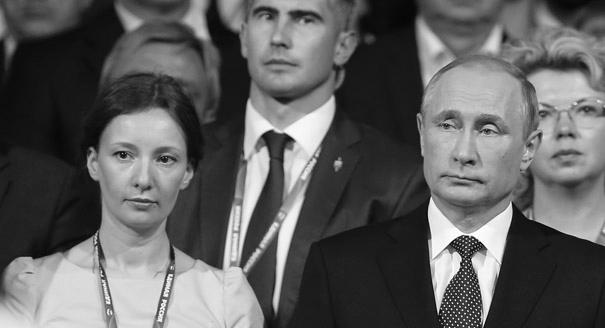 Царь и поп. Почему радикальные активисты получают высокие посты