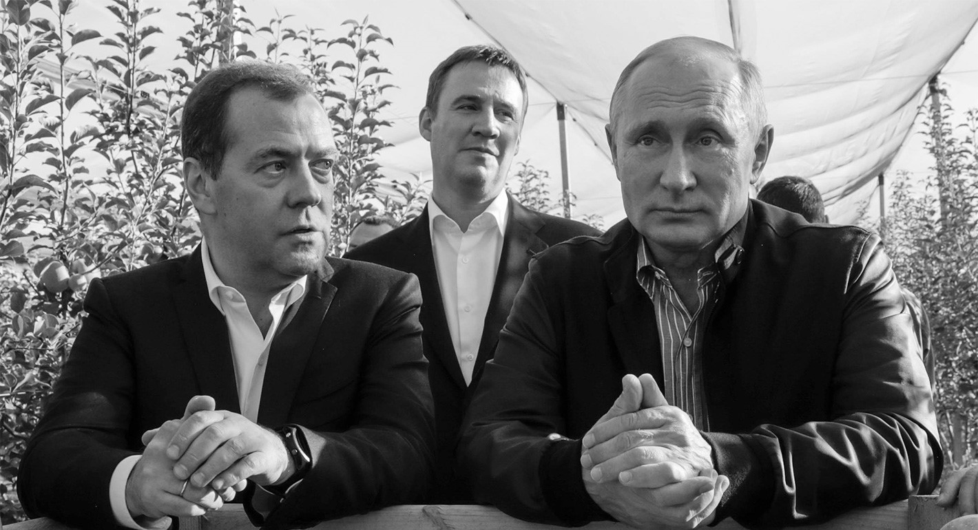 Putin’s Children: The Russian Elite Prepares for 2024