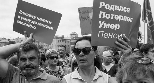 Who Can Protest Russia’s Pension Reforms the Loudest?