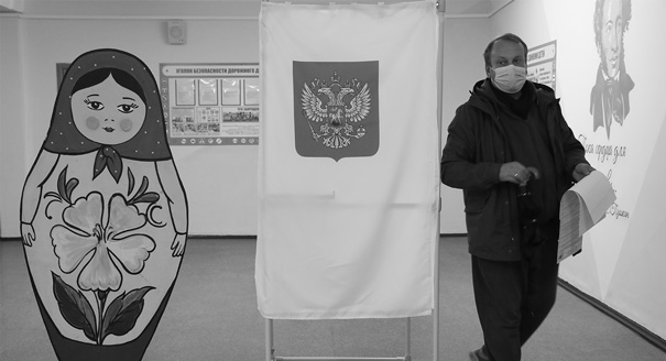 Podcast: Dissecting the State Duma Elections