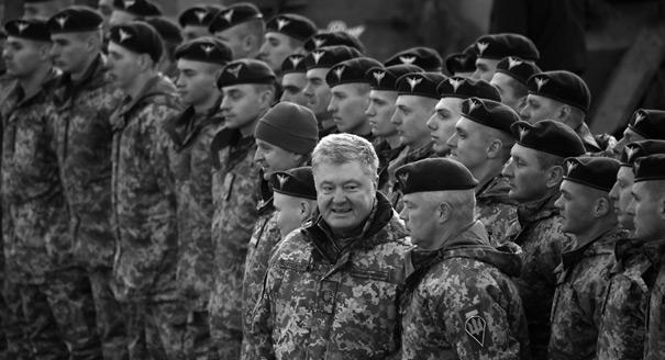 Martial Law in Ukraine: Poroshenko’s Pyrrhic Victory?