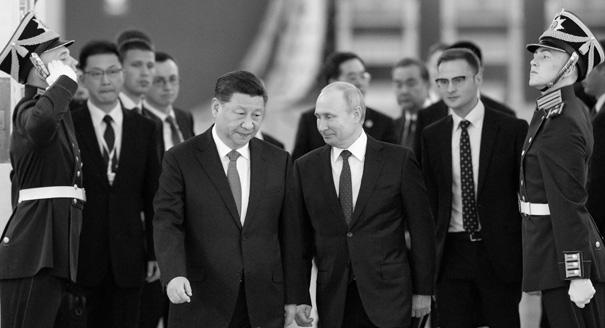 Podcast: How Is Russia’s Pivot to Asia Working Out?