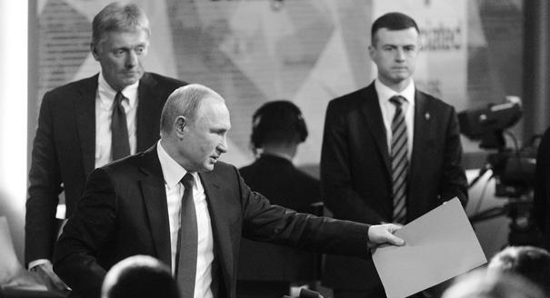 Russia in 2019: What Putin’s Annual Press Conference Revealed