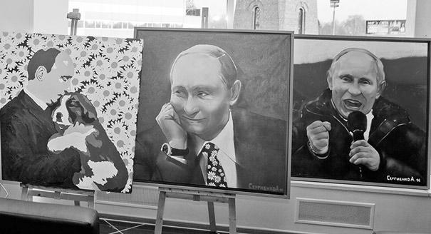 Project Inertia: The Outlook for Putin’s Fourth Term