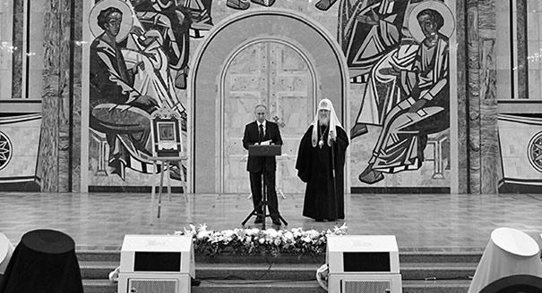 President and Patriarch: What Putin Wants From the Orthodox Church