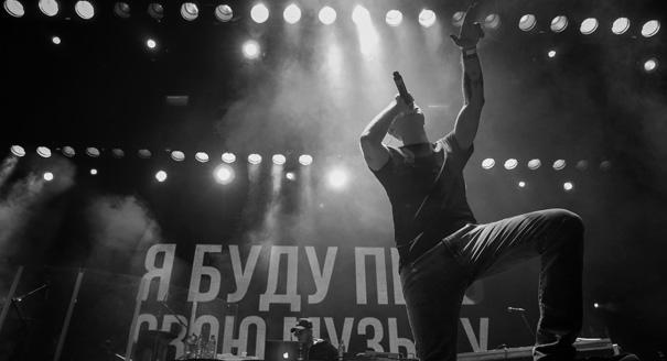 Rapping for the Kremlin: The Regime Hijacks a Youth Subculture